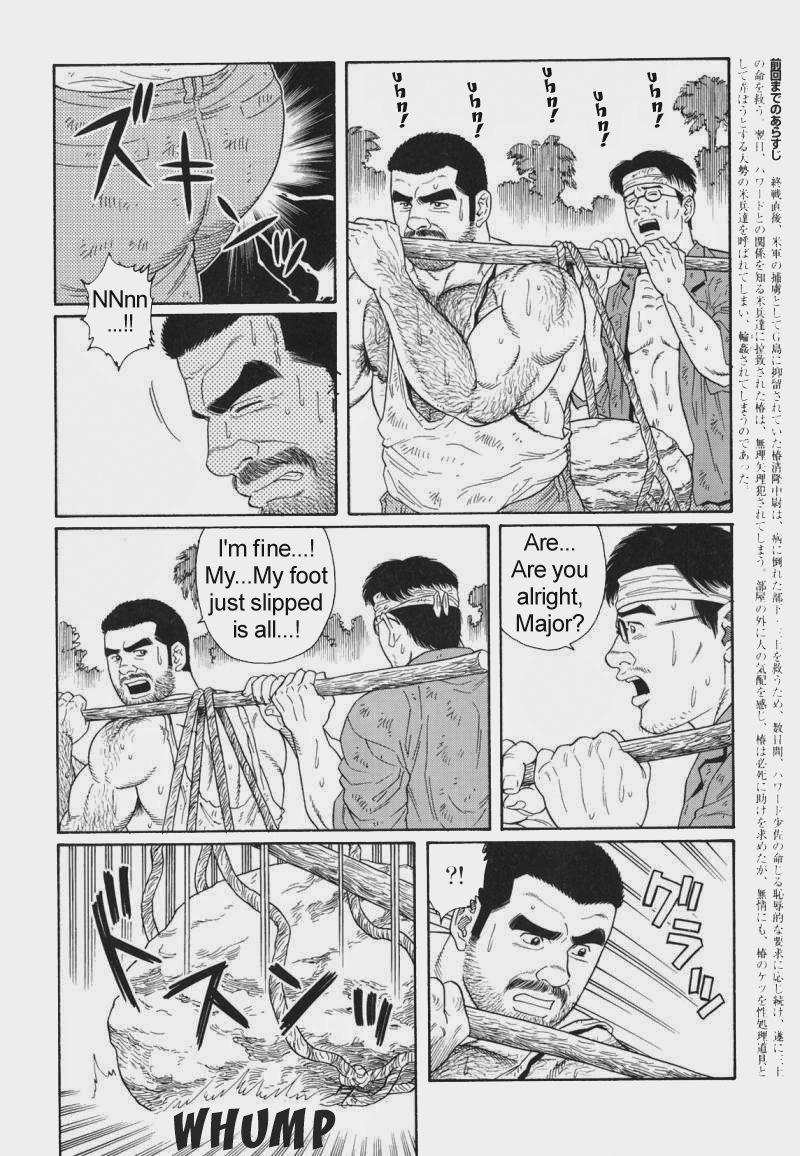 [Gengoroh Tagame] Kimiyo Shiruya Minami no Goku (Do You Remember The South Island Prison Camp) Chapter 01-13 [Eng] 175