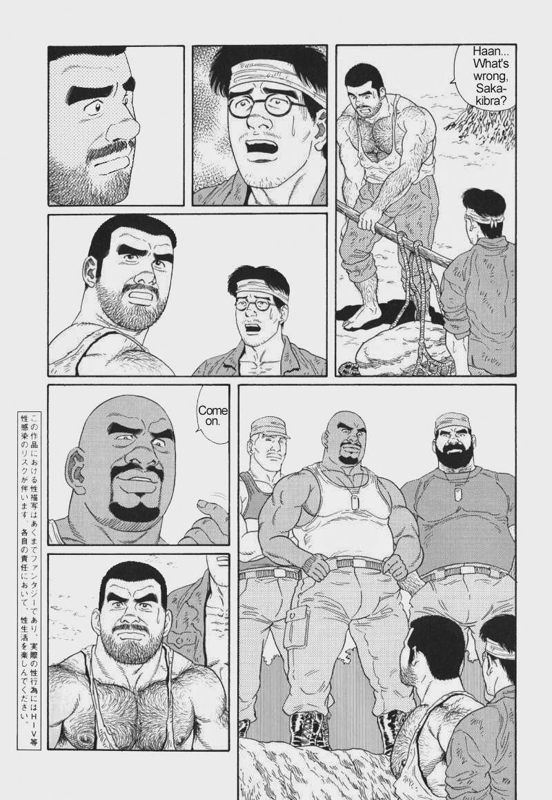 [Gengoroh Tagame] Kimiyo Shiruya Minami no Goku (Do You Remember The South Island Prison Camp) Chapter 01-13 [Eng] 176