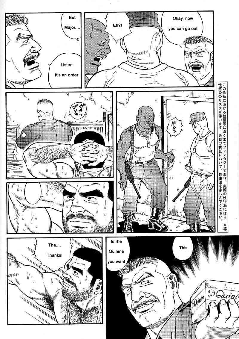 [Gengoroh Tagame] Kimiyo Shiruya Minami no Goku (Do You Remember The South Island Prison Camp) Chapter 01-13 [Eng] 17