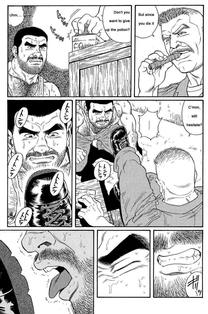 [Gengoroh Tagame] Kimiyo Shiruya Minami no Goku (Do You Remember The South Island Prison Camp) Chapter 01-13 [Eng] 20
