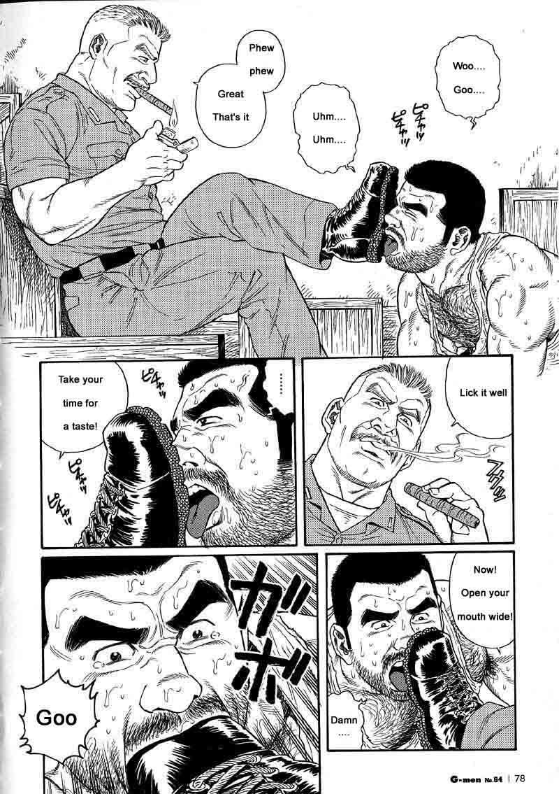 [Gengoroh Tagame] Kimiyo Shiruya Minami no Goku (Do You Remember The South Island Prison Camp) Chapter 01-13 [Eng] 21