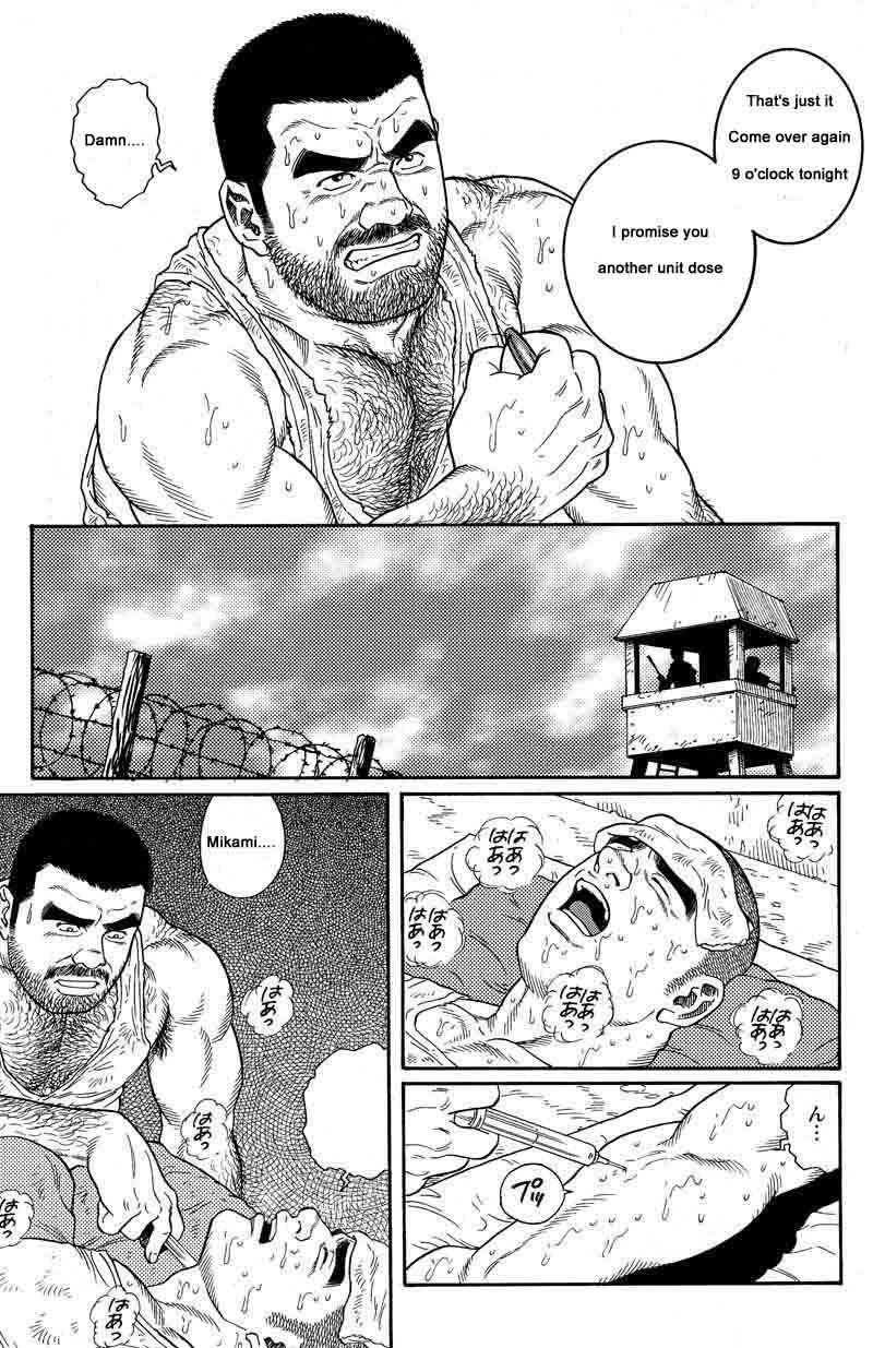 [Gengoroh Tagame] Kimiyo Shiruya Minami no Goku (Do You Remember The South Island Prison Camp) Chapter 01-13 [Eng] 24
