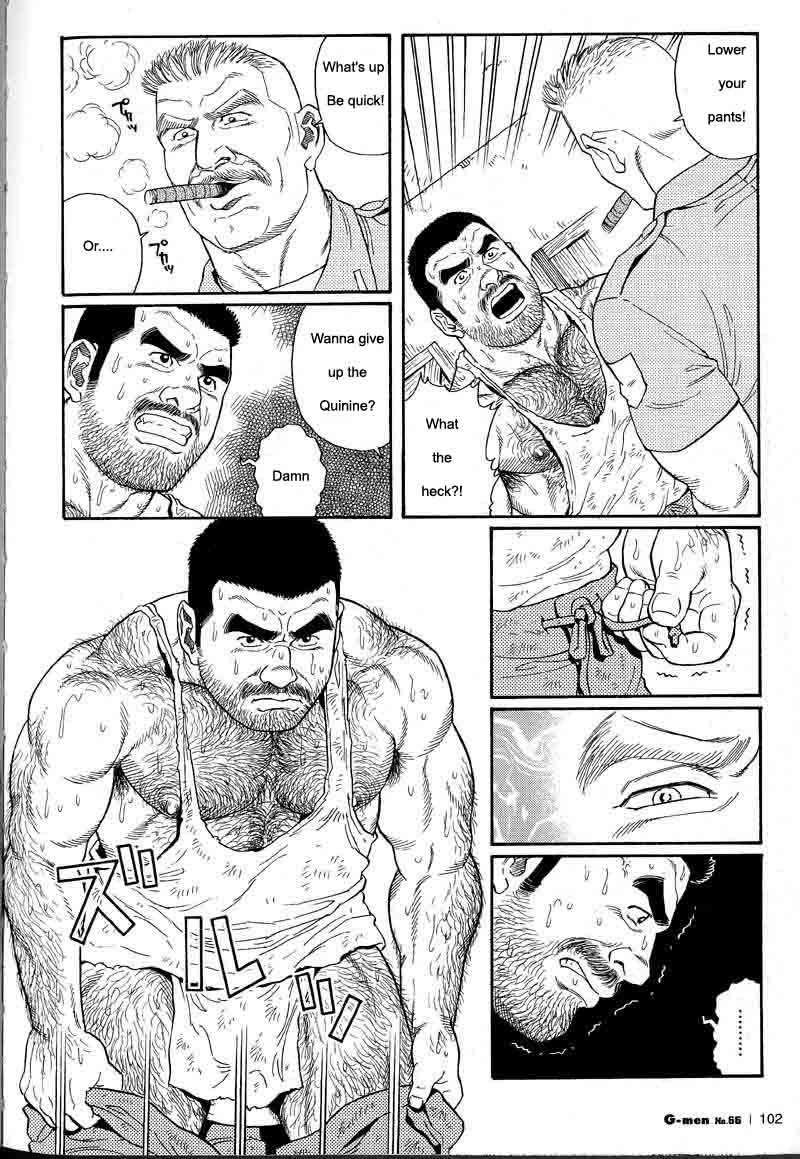 [Gengoroh Tagame] Kimiyo Shiruya Minami no Goku (Do You Remember The South Island Prison Camp) Chapter 01-13 [Eng] 37