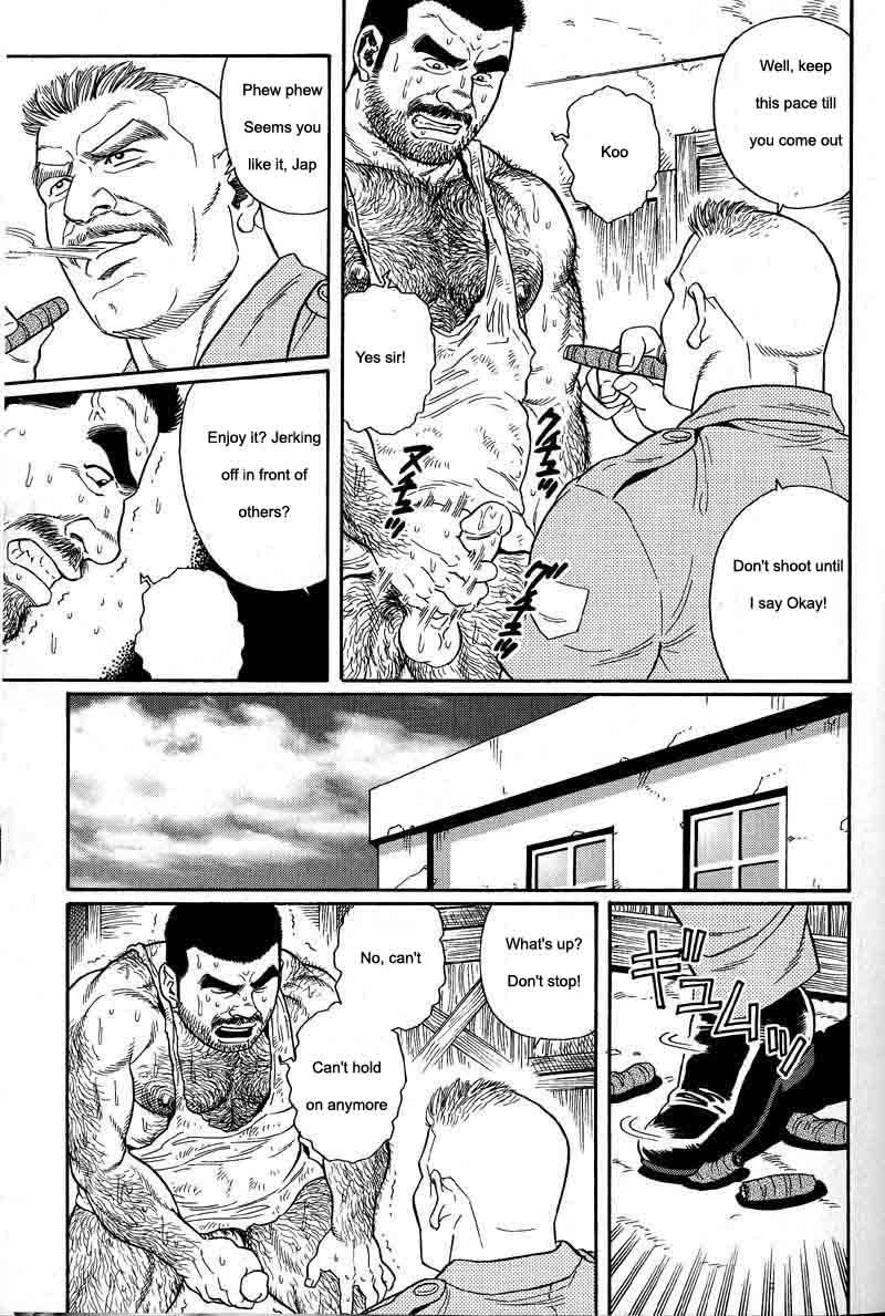 [Gengoroh Tagame] Kimiyo Shiruya Minami no Goku (Do You Remember The South Island Prison Camp) Chapter 01-13 [Eng] 46