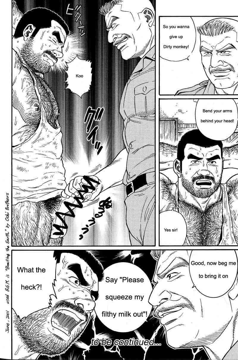 [Gengoroh Tagame] Kimiyo Shiruya Minami no Goku (Do You Remember The South Island Prison Camp) Chapter 01-13 [Eng] 47