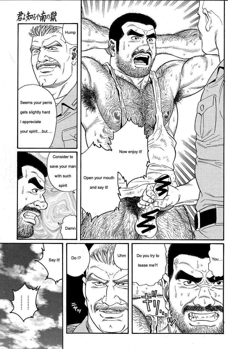 [Gengoroh Tagame] Kimiyo Shiruya Minami no Goku (Do You Remember The South Island Prison Camp) Chapter 01-13 [Eng] 48