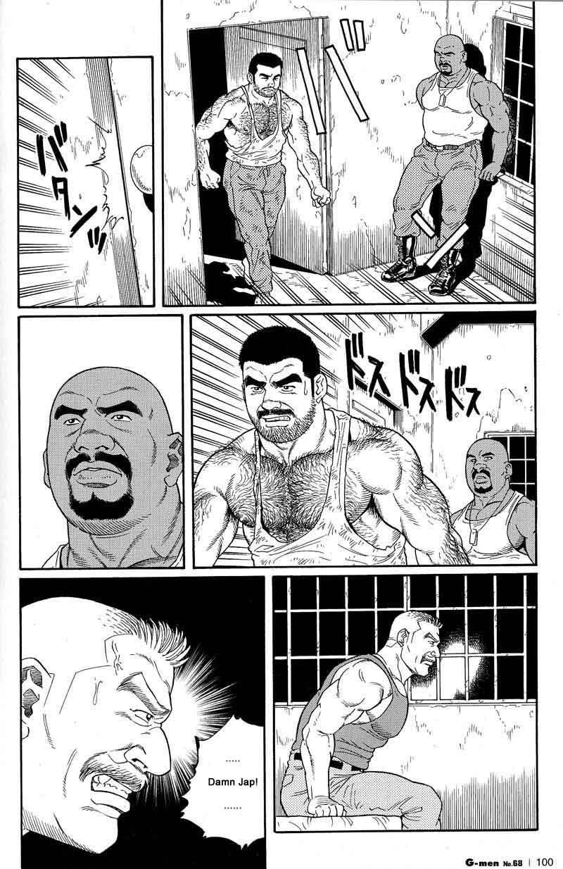 [Gengoroh Tagame] Kimiyo Shiruya Minami no Goku (Do You Remember The South Island Prison Camp) Chapter 01-13 [Eng] 67