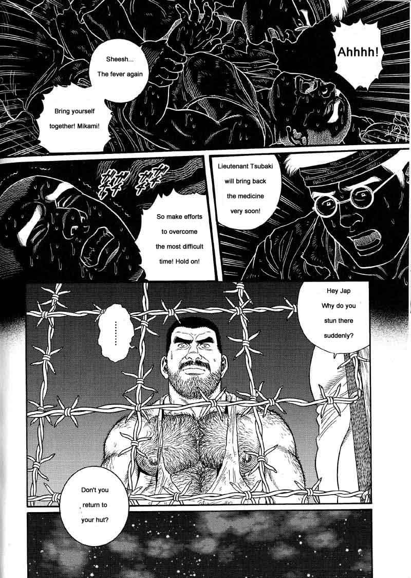 [Gengoroh Tagame] Kimiyo Shiruya Minami no Goku (Do You Remember The South Island Prison Camp) Chapter 01-13 [Eng] 69