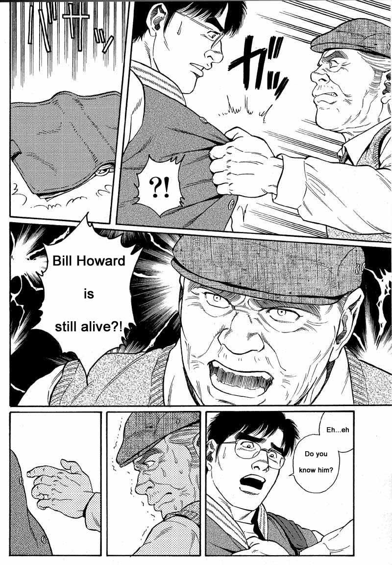 [Gengoroh Tagame] Kimiyo Shiruya Minami no Goku (Do You Remember The South Island Prison Camp) Chapter 01-13 [Eng] 7