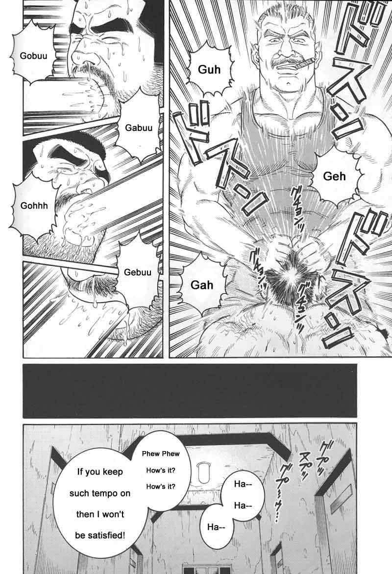[Gengoroh Tagame] Kimiyo Shiruya Minami no Goku (Do You Remember The South Island Prison Camp) Chapter 01-13 [Eng] 83