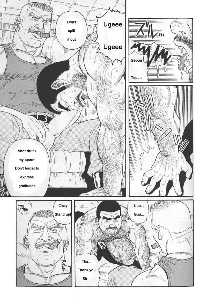 [Gengoroh Tagame] Kimiyo Shiruya Minami no Goku (Do You Remember The South Island Prison Camp) Chapter 01-13 [Eng] 88