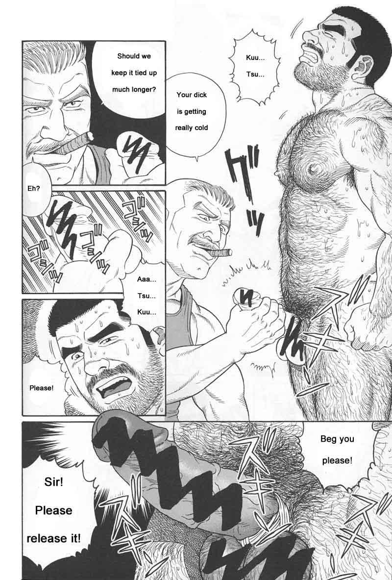 [Gengoroh Tagame] Kimiyo Shiruya Minami no Goku (Do You Remember The South Island Prison Camp) Chapter 01-13 [Eng] 89