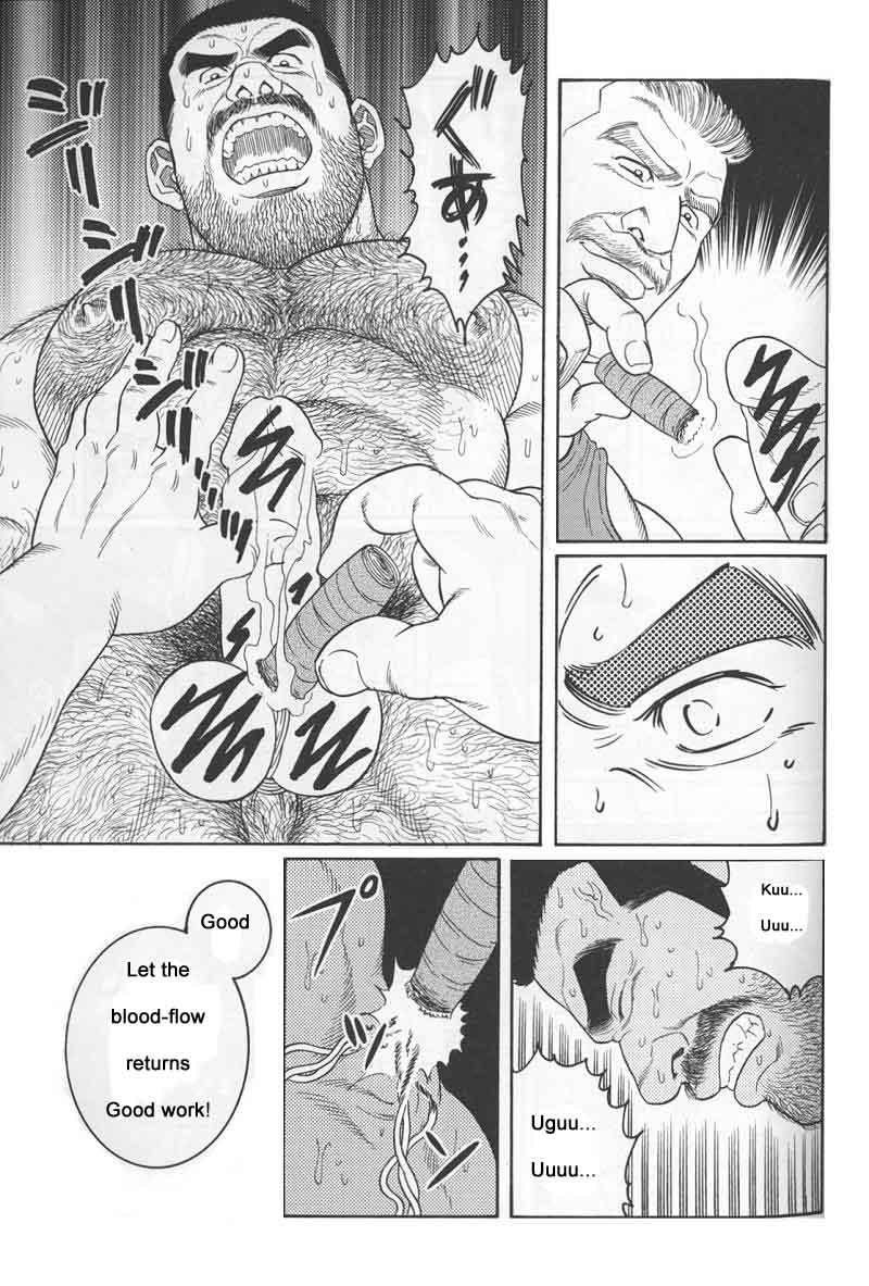 [Gengoroh Tagame] Kimiyo Shiruya Minami no Goku (Do You Remember The South Island Prison Camp) Chapter 01-13 [Eng] 90