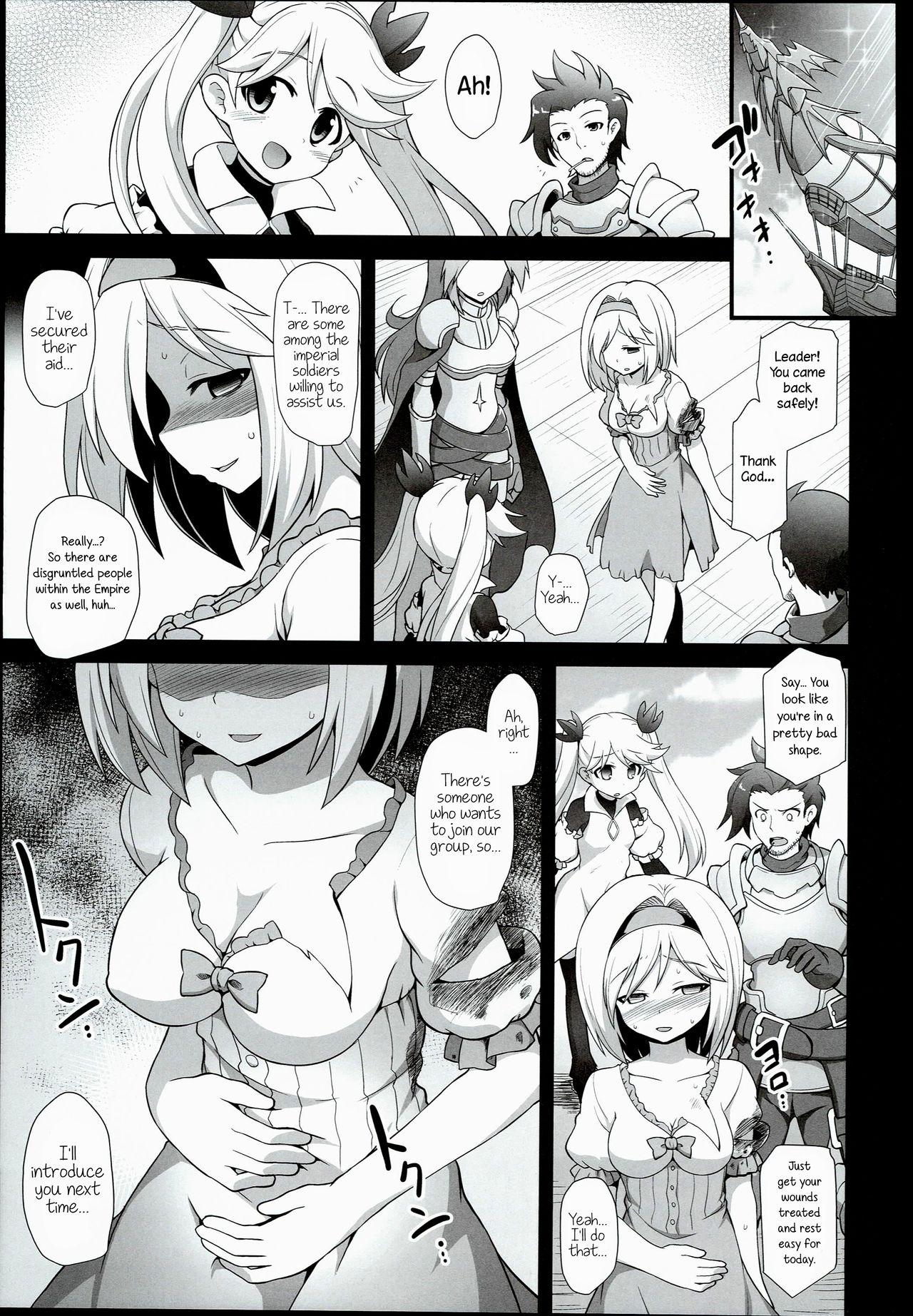 Lezbi Djeeta Ryoujoku Kyousei Fushoukan | Wounded Djeeta's Degrading Rape Coercion - Granblue fantasy Bunda - Page 25