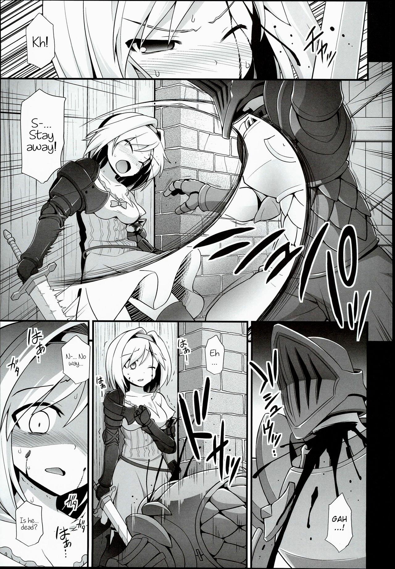 Dick Sucking Porn Djeeta Ryoujoku Kyousei Fushoukan | Wounded Djeeta's Degrading Rape Coercion - Granblue fantasy Old Young - Page 5