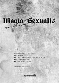 Magia Sexualis 1 3