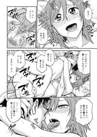 Web Manga Bangaichi Vol. 9 10