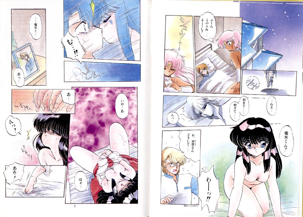 Hard [Ramiya Ryou] Fuwafuwa Cotton Kibun - Lovely-Tender Cotton Feeling Teenxxx - Page 6