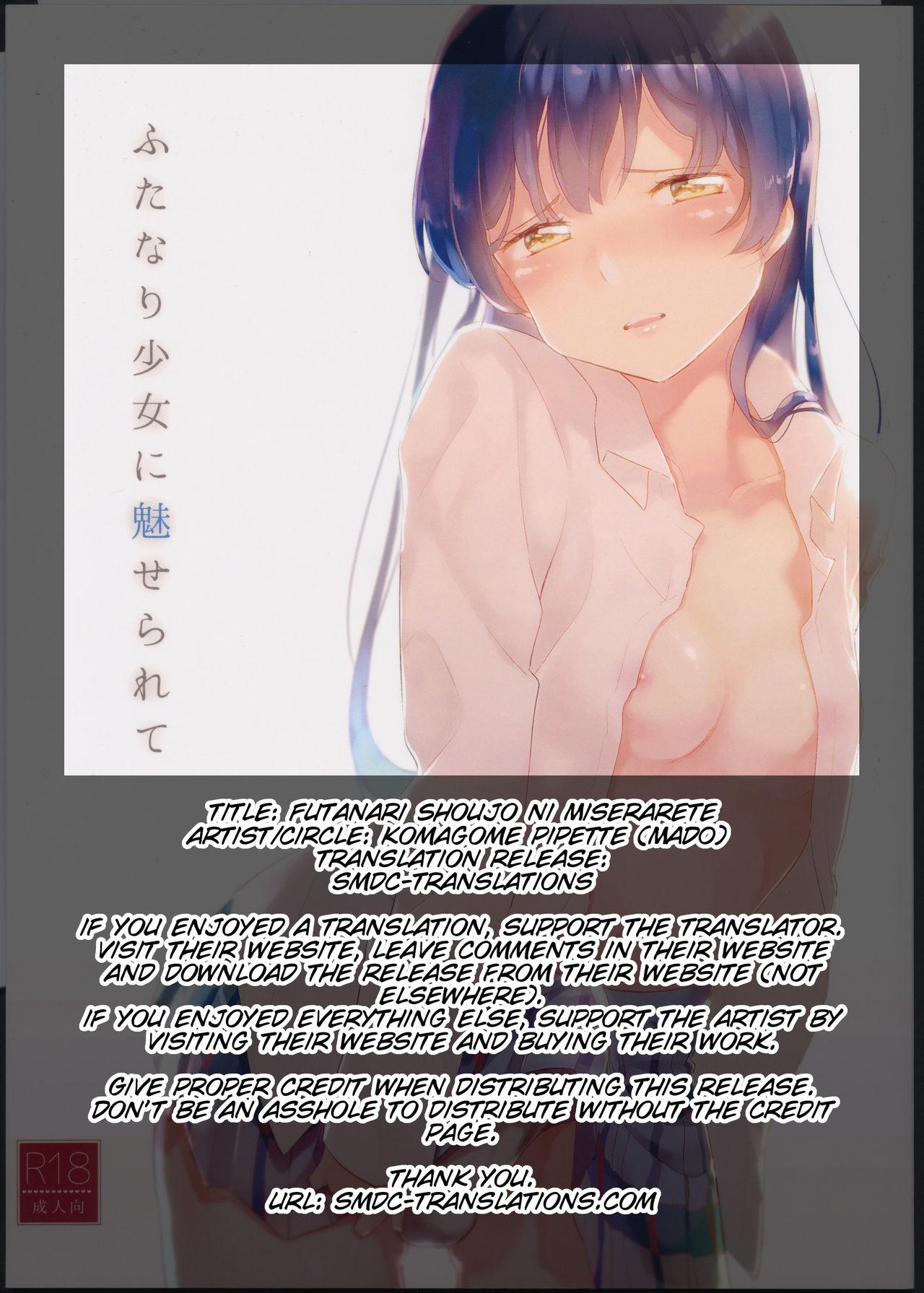 Romantic Futanari Shoujo ni Miserarete - Love live Sexy Girl Sex - Page 2