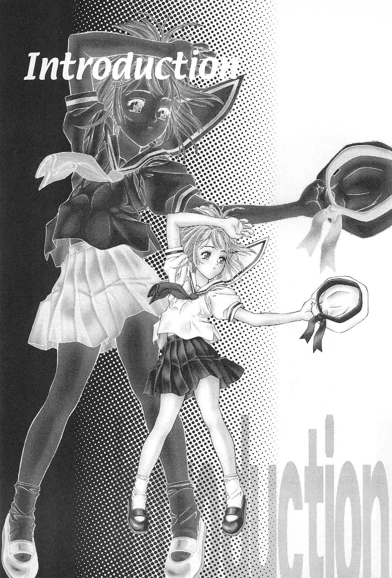 Smoking Egao wo Misete - Cardcaptor sakura Van - Page 4