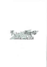 Liveshow Sweet Asuna Online Sword Art Online Load 2