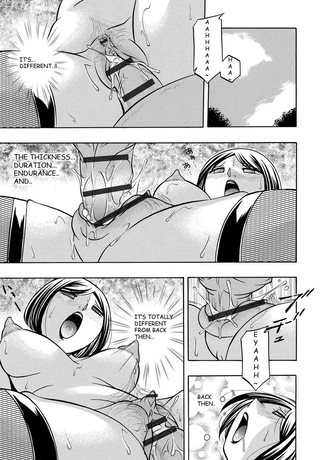 Ecuador [Chuuka Naruto] Gifu ~Yumi no Hirusagari~ Ch. 6 [English] [BLU3] Teen Blowjob - Page 3