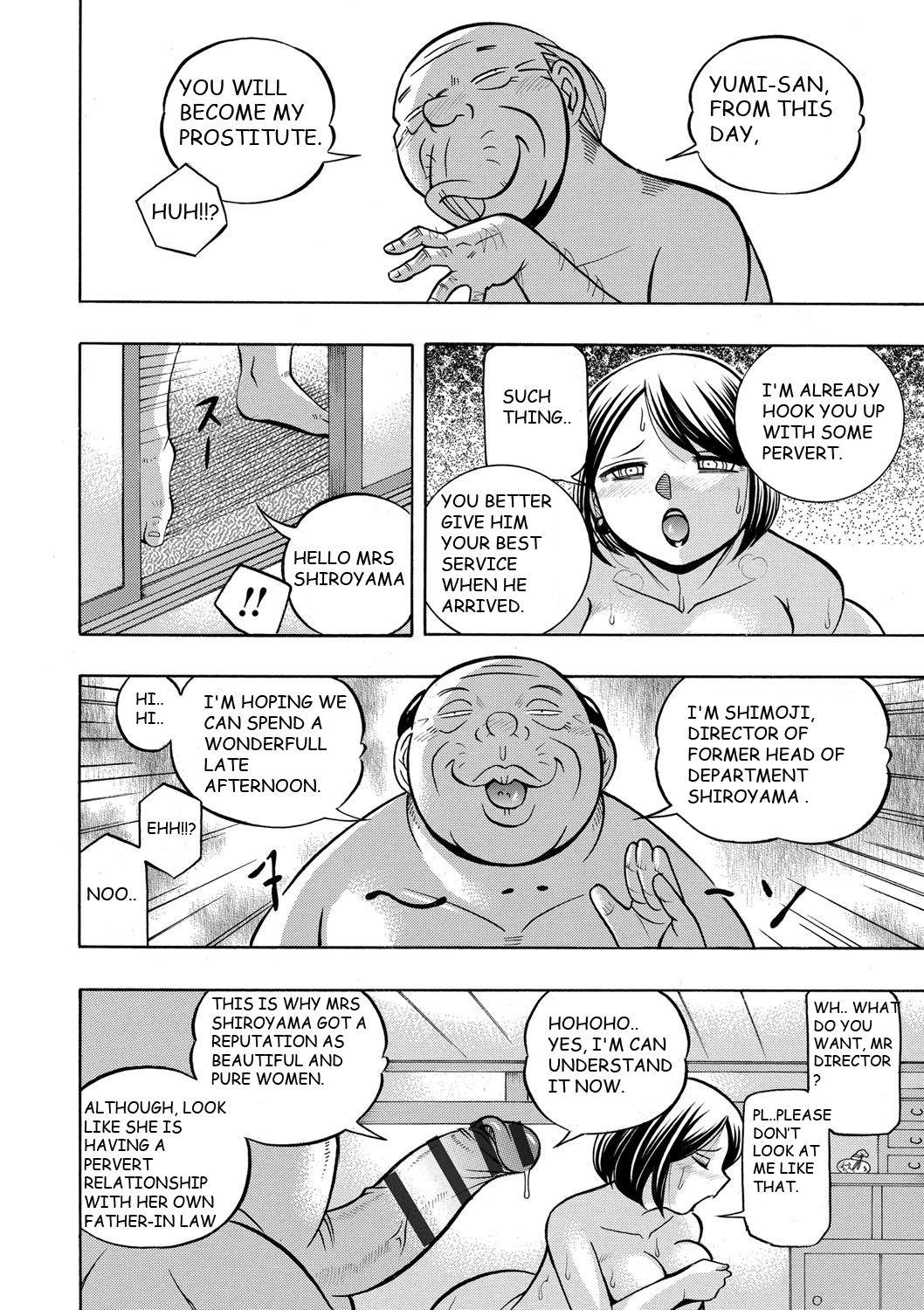 Buttfucking [Chuuka Naruto] Gifu ~Yumi no Hirusagari~ Ch. 6 [English] [BLU3] Fucking Girls - Page 8