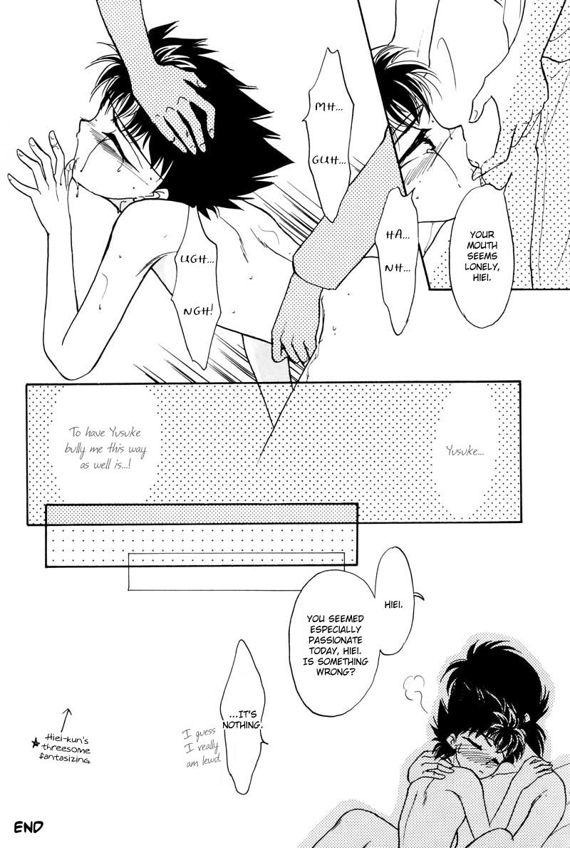 Celebrity Sex Scene Hare Nochi Picnic! - Yu yu hakusho Gay Interracial - Page 26