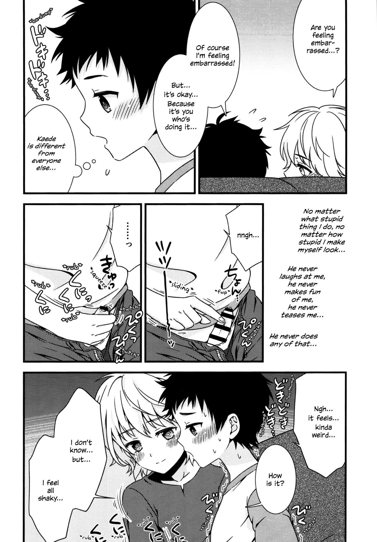 Gay Solo Ano Hi, Boku wa Shinyuu to Sex shita Oil - Page 11