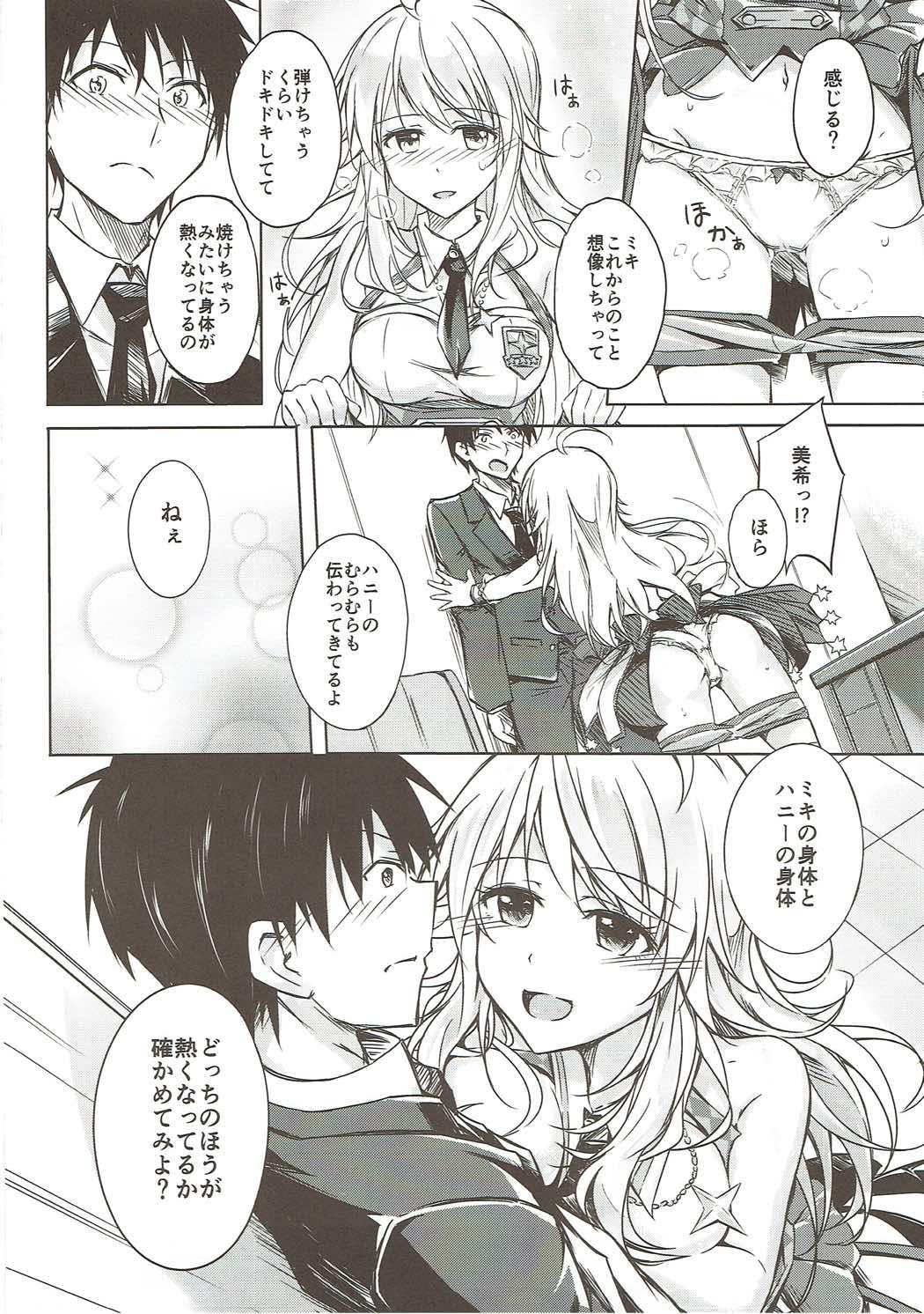 Chacal Miki to Icha Love - The idolmaster Shemale - Page 7