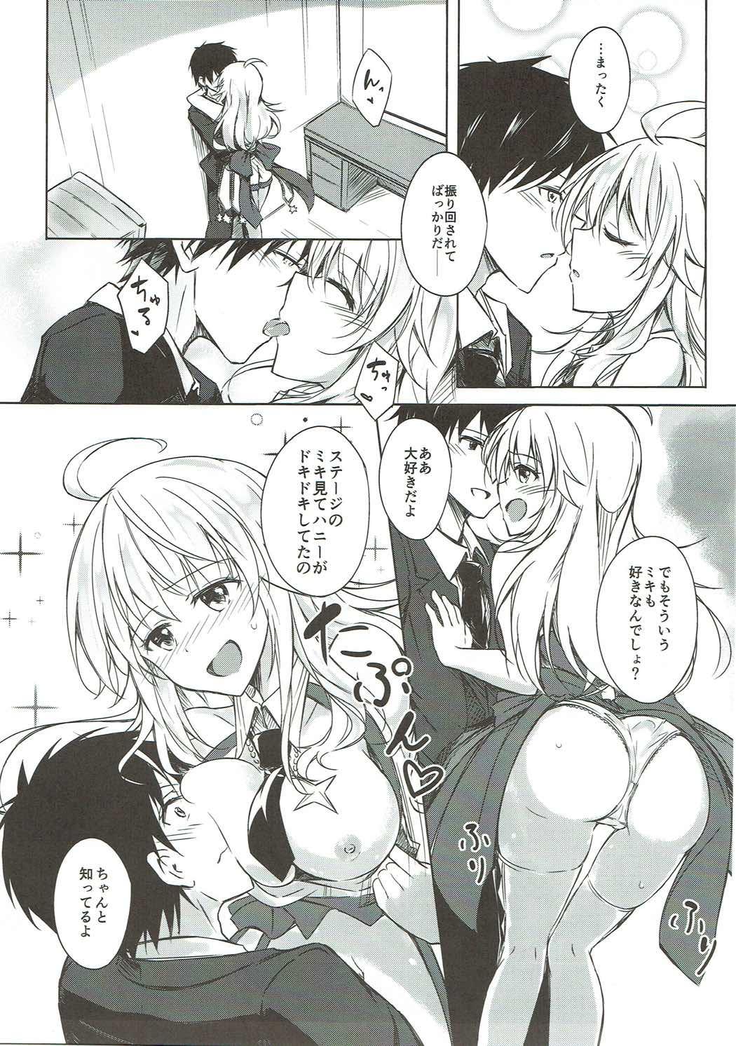 Amatuer Sex Miki to Icha Love - The idolmaster Gay Cumshots - Page 8