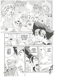 Off Pichuu Pikachuu Daigyakusatsu Digimon Adventure Amigo 5