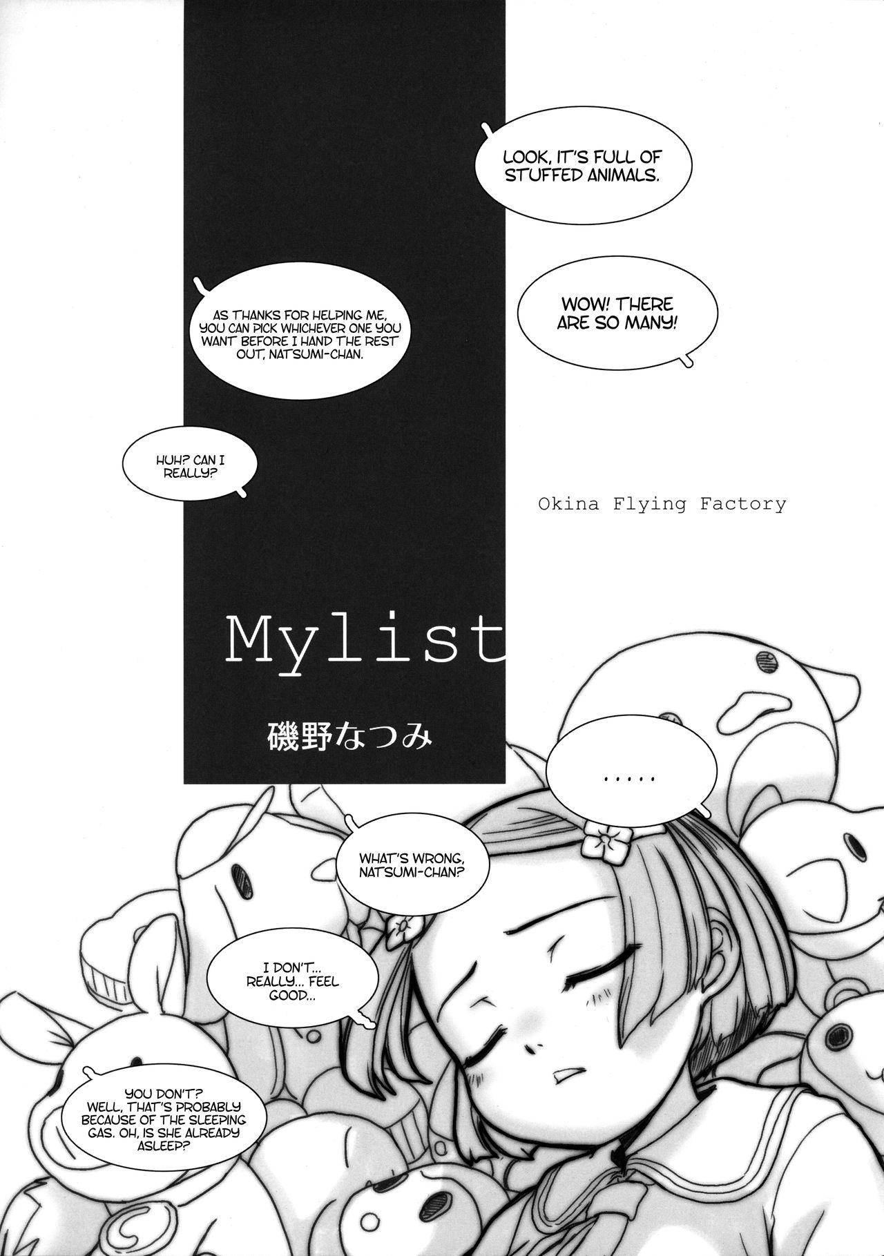 Nurse MYLIST Verified Profile - Page 4