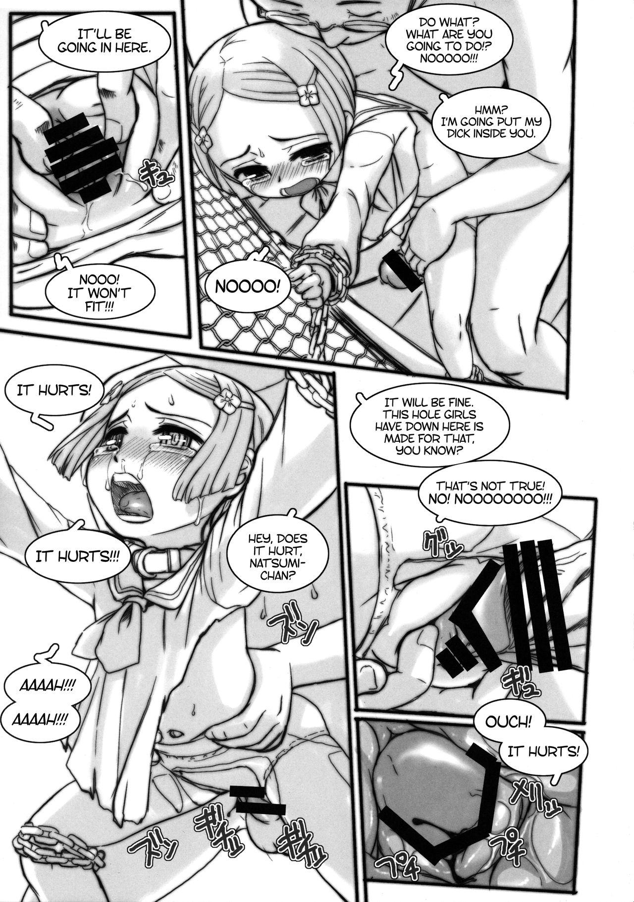 Crazy MYLIST Bondage - Page 8