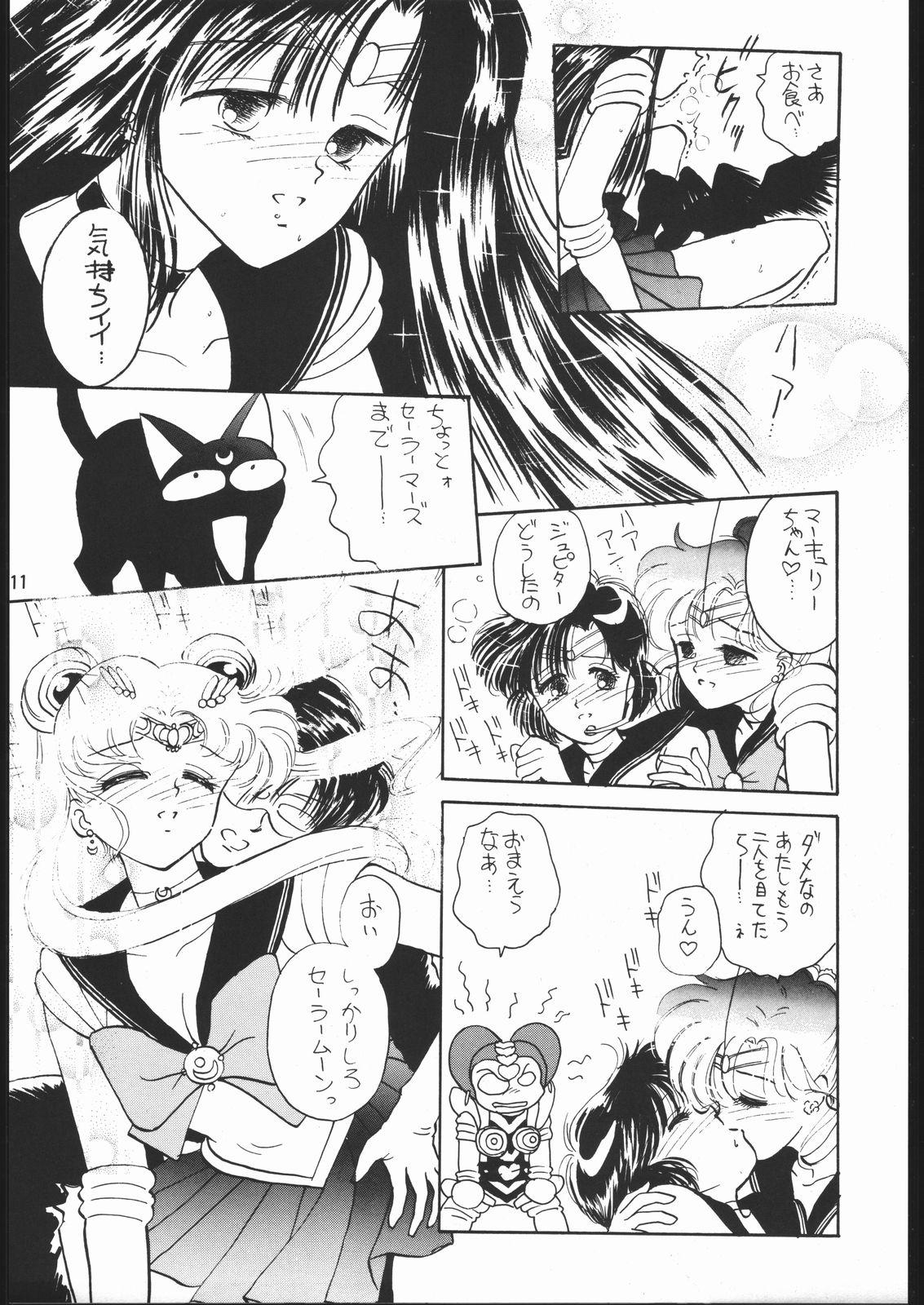 Gay Pov うさぎがピョン!! - Sailor moon Hispanic - Page 10