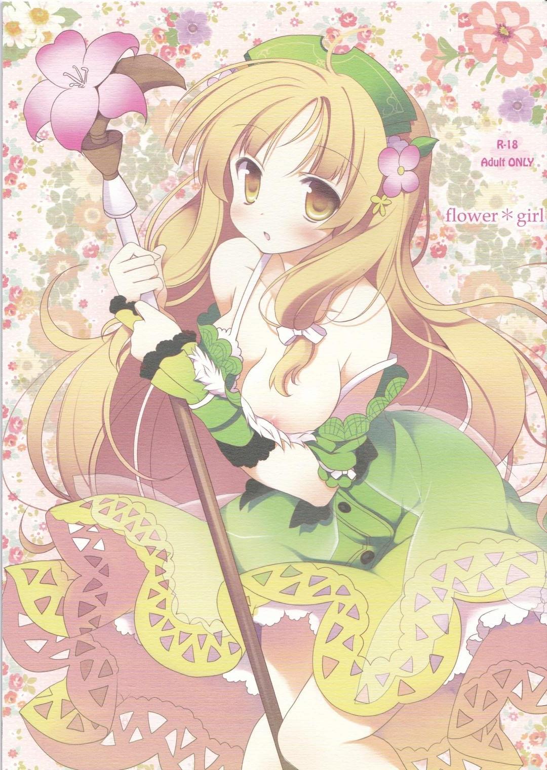 Blondes flower*girl - Atelier ayesha Music - Picture 1