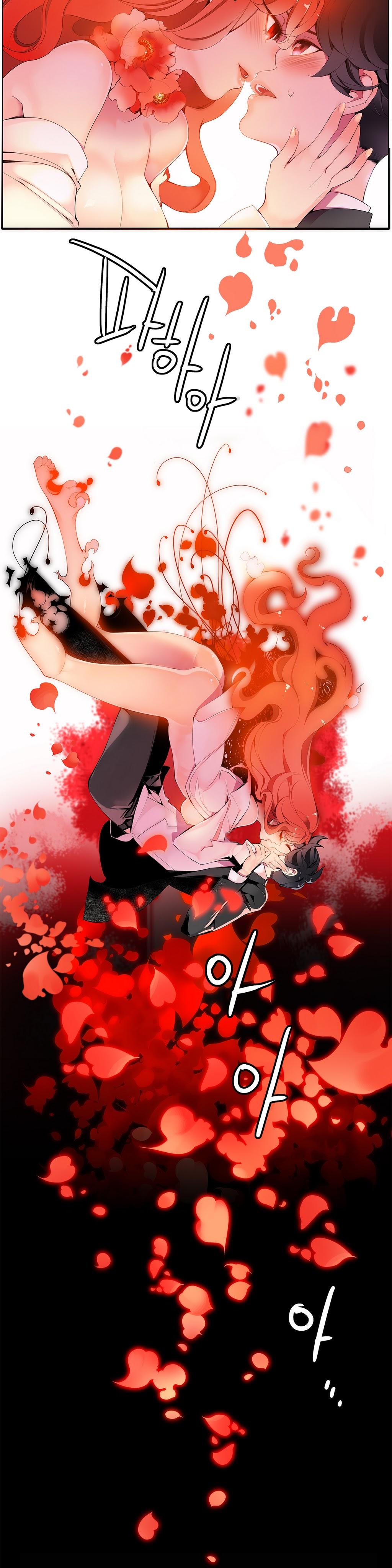 [Juder] 莉莉丝的纽带(Lilith`s Cord) Ch.1-15 [Chinese] 186