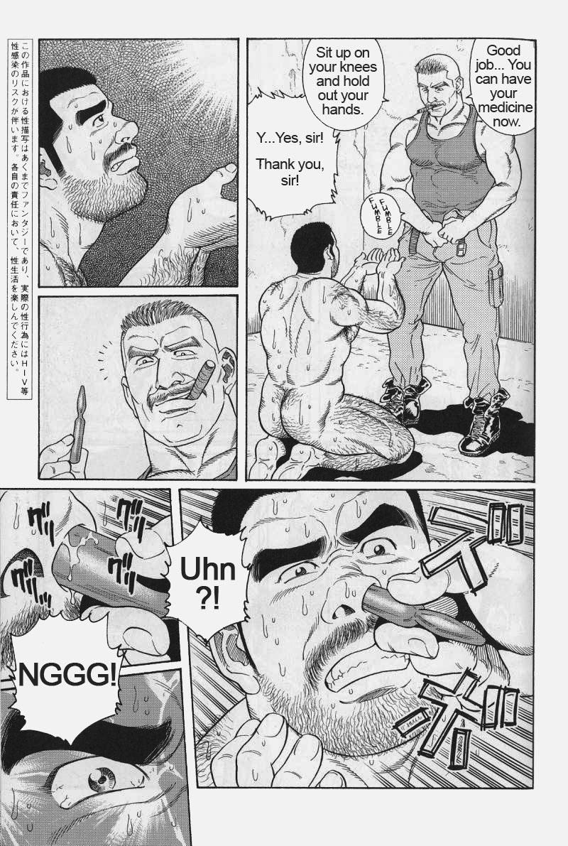 [Gengoroh Tagame] Kimiyo Shiruya Minami no Goku (Do You Remember The South Island Prison Camp) Chapter 01-17 [Eng] 130
