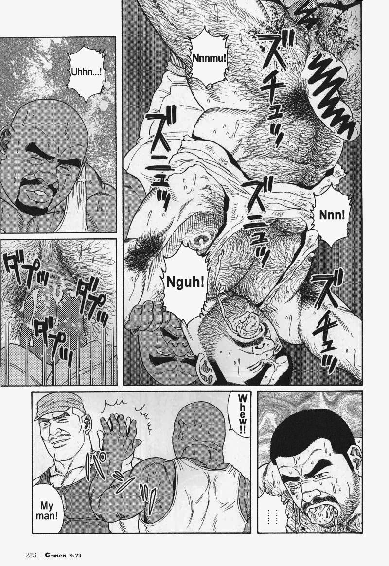 [Gengoroh Tagame] Kimiyo Shiruya Minami no Goku (Do You Remember The South Island Prison Camp) Chapter 01-17 [Eng] 157