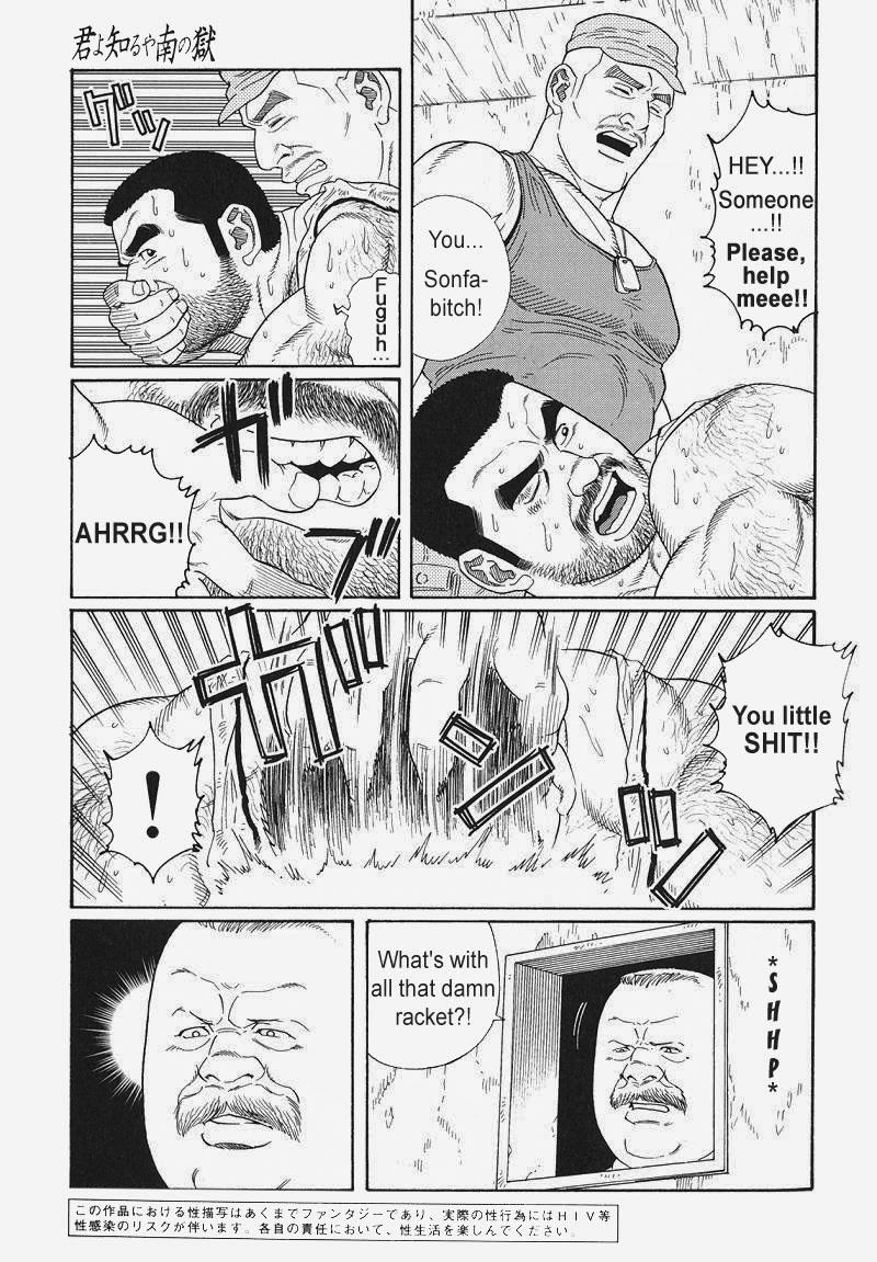 [Gengoroh Tagame] Kimiyo Shiruya Minami no Goku (Do You Remember The South Island Prison Camp) Chapter 01-17 [Eng] 159