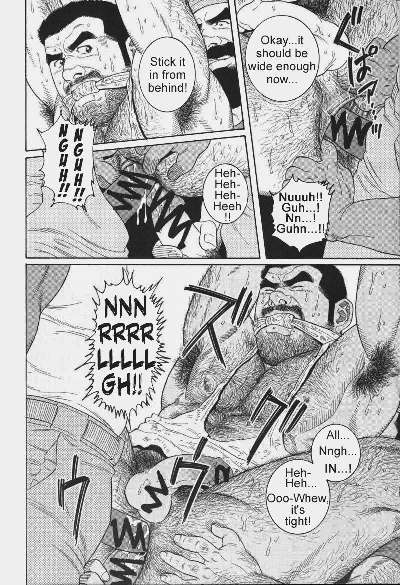 [Gengoroh Tagame] Kimiyo Shiruya Minami no Goku (Do You Remember The South Island Prison Camp) Chapter 01-17 [Eng] 181
