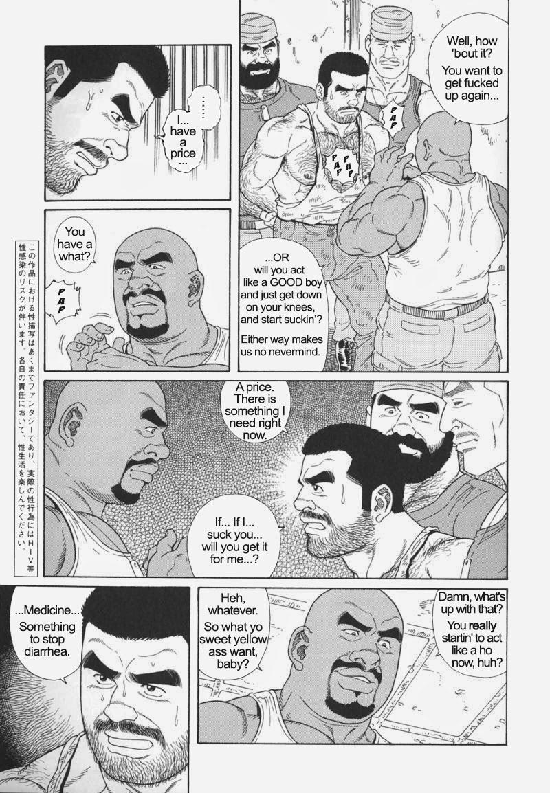 [Gengoroh Tagame] Kimiyo Shiruya Minami no Goku (Do You Remember The South Island Prison Camp) Chapter 01-17 [Eng] 194