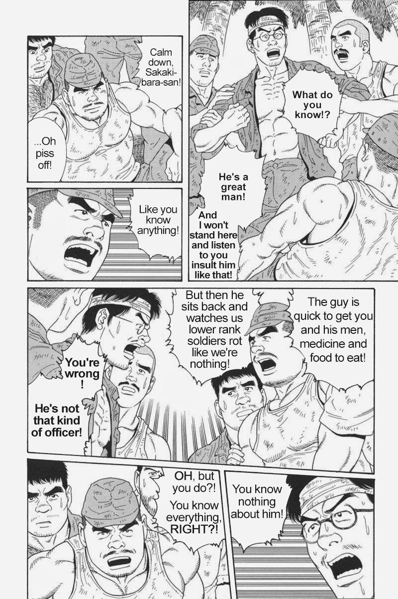 [Gengoroh Tagame] Kimiyo Shiruya Minami no Goku (Do You Remember The South Island Prison Camp) Chapter 01-17 [Eng] 197