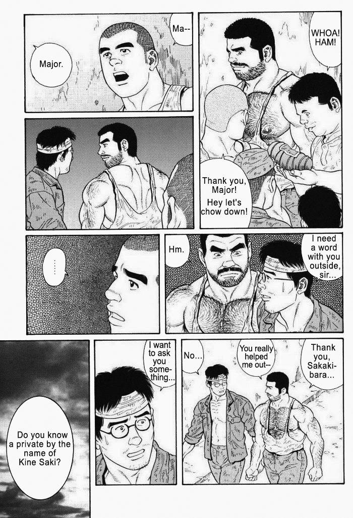 [Gengoroh Tagame] Kimiyo Shiruya Minami no Goku (Do You Remember The South Island Prison Camp) Chapter 01-17 [Eng] 207