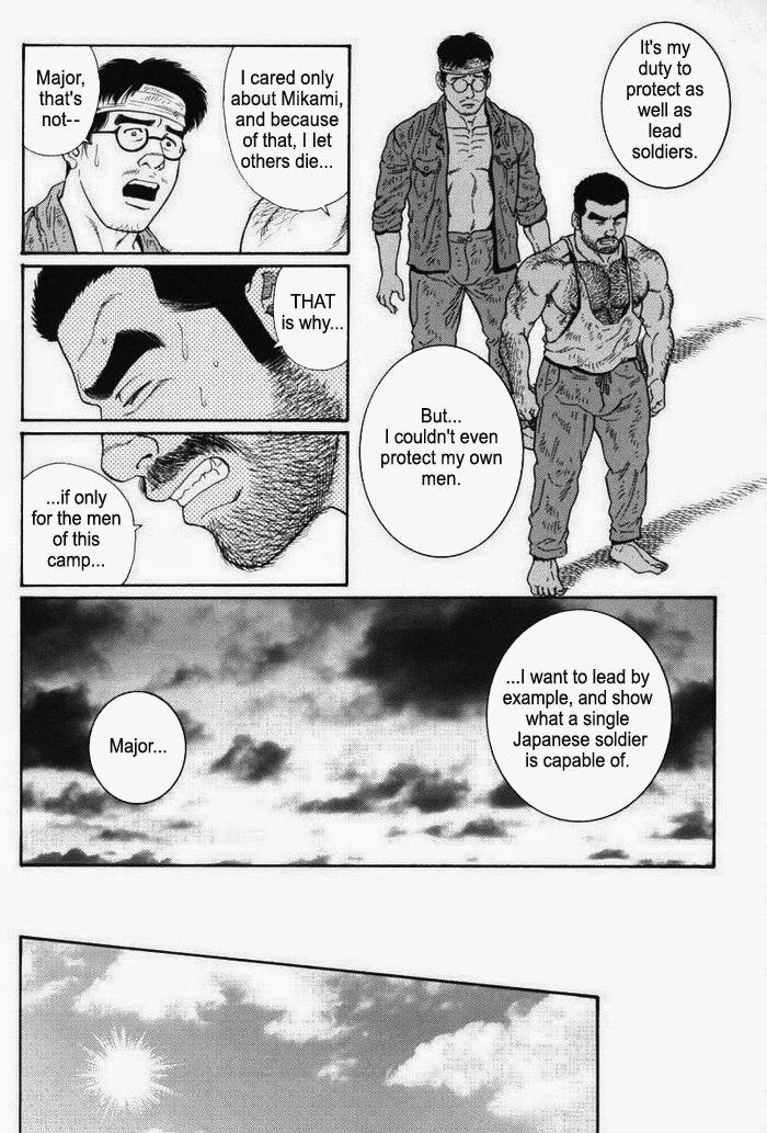 [Gengoroh Tagame] Kimiyo Shiruya Minami no Goku (Do You Remember The South Island Prison Camp) Chapter 01-17 [Eng] 210