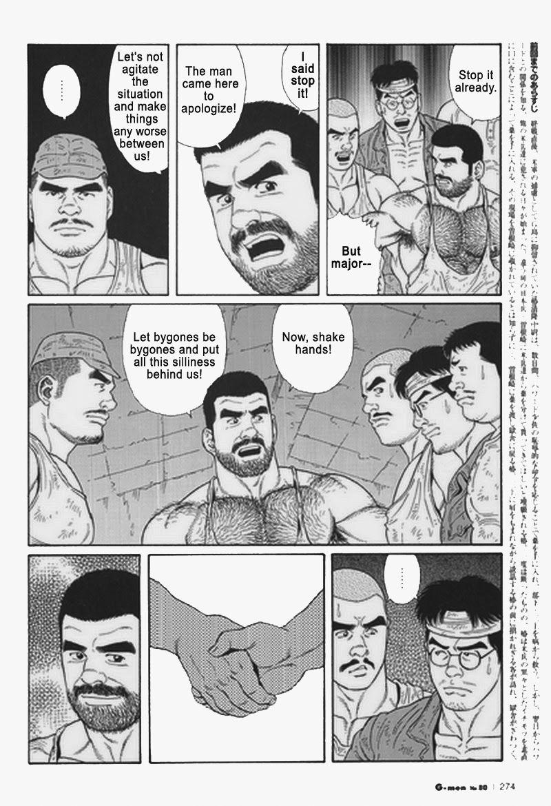 [Gengoroh Tagame] Kimiyo Shiruya Minami no Goku (Do You Remember The South Island Prison Camp) Chapter 01-17 [Eng] 221