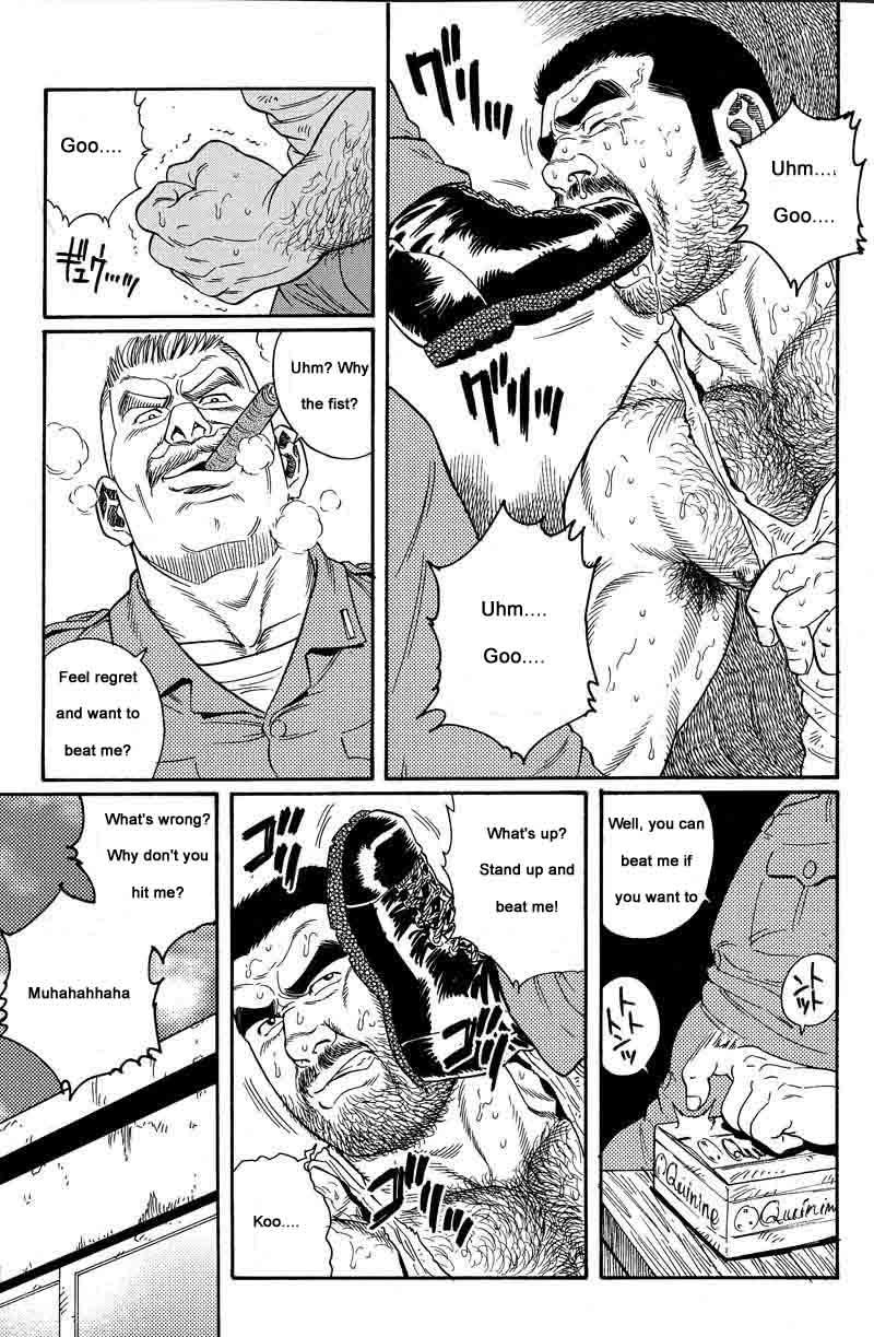 [Gengoroh Tagame] Kimiyo Shiruya Minami no Goku (Do You Remember The South Island Prison Camp) Chapter 01-17 [Eng] 22