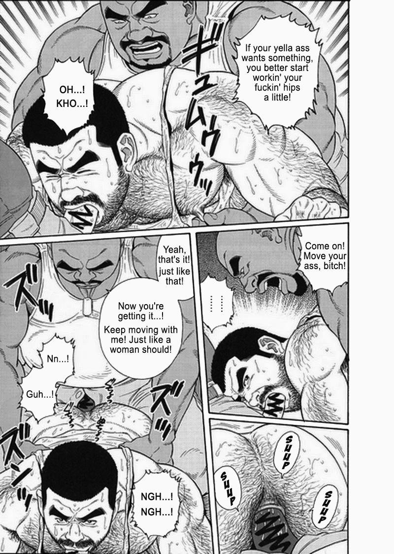 [Gengoroh Tagame] Kimiyo Shiruya Minami no Goku (Do You Remember The South Island Prison Camp) Chapter 01-17 [Eng] 232