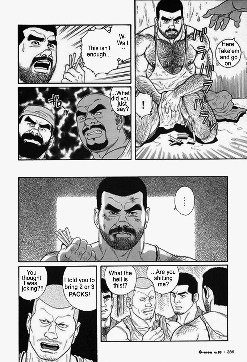[Gengoroh Tagame] Kimiyo Shiruya Minami no Goku (Do You Remember The South Island Prison Camp) Chapter 01-17 [Eng] 233