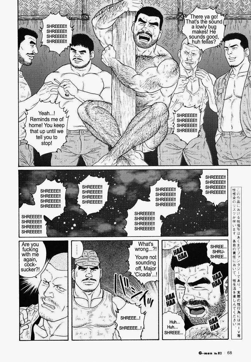 [Gengoroh Tagame] Kimiyo Shiruya Minami no Goku (Do You Remember The South Island Prison Camp) Chapter 01-17 [Eng] 239